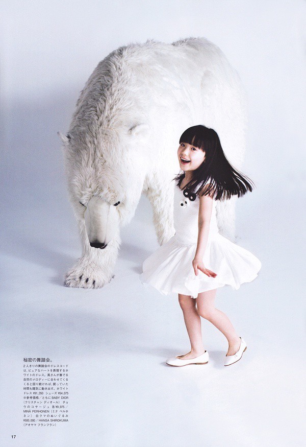 Mana-chan, cô bé đang gây sốt với clip quên người yêu cũ đi, vì vẫn còn 3 tỷ 50 triệu đàn ông trên thế giới là ai?